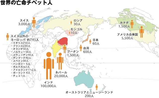 Worldmap_l