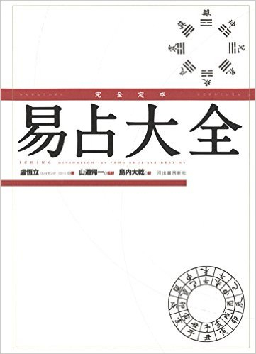 41hzycmy7zl_sx359_bo1204203200_