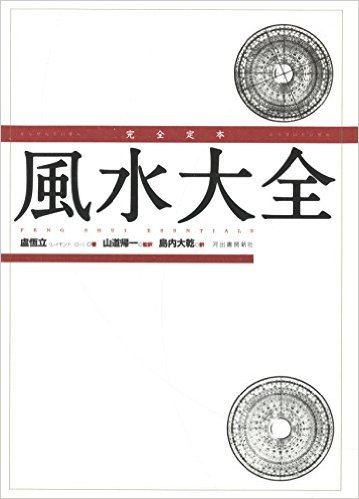 41fcfnmchl_sx357_bo1204203200_