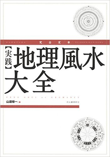 41qrfsz9zjl__sx349_bo1204203200_