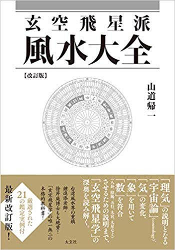 51dx6u4fdyl_sx348_bo1204203200_