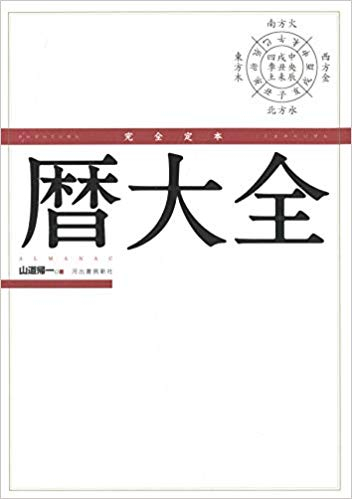412lntshbl_sx350_bo1204203200_