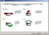 Gw20080804225004