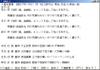 Gw20081005221058 Gw20081005221058