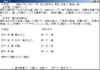 Gw20081005221116 Gw20081005221116