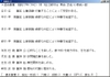 Gw20081005221307 Gw20081005221307