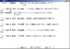 Gw20081005221537 Gw20081005221537