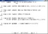Gw20081005221541 Gw20081005221541