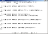 Gw20081005221543 Gw20081005221543