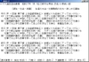 Gw20081006024132 Gw20081006024132