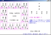 Gw20081006032729 Gw20081006032729