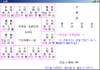Gw20081006032956 Gw20081006032956
