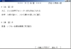Gw20081006033639_2 Gw20081006033639_2