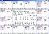 Gw20081006035231 Gw20081006035231