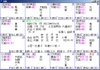 Gw20081006035238 Gw20081006035238