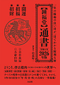 710oqup8aql_sl1419_